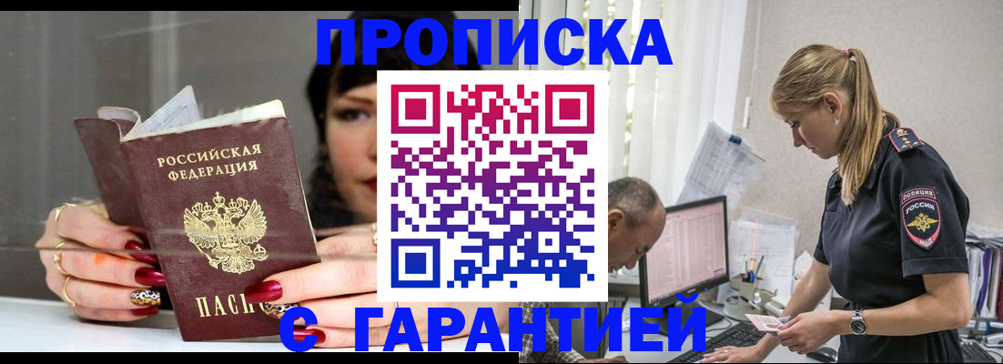 форма 3 в Нефтеюганске