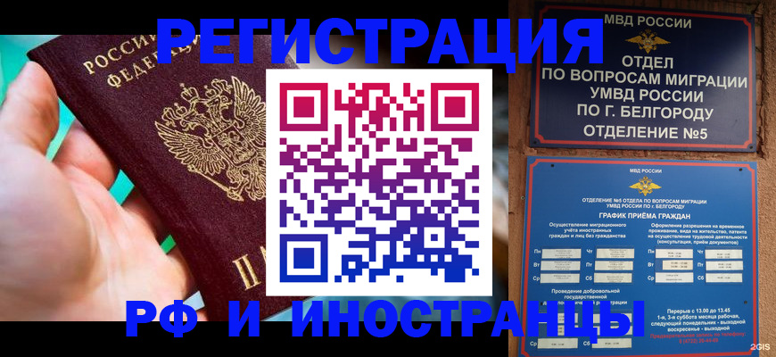 форма 3 в Нефтеюганске